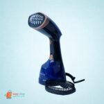 كاوية بخار سوكاني 1200 وات