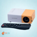 بروجكتر صغير اصفر 300