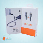 توصيلة شحن بيماس تايب سي BS101