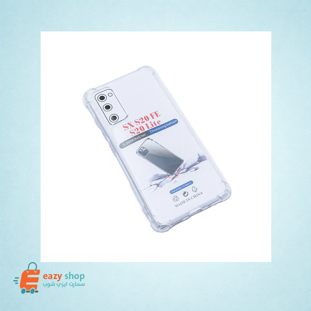 غلاف-شفاف-اس-20-اف-اي1-large غلاف شفاف S20 FE - الصورة 1