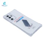 غلاف شفاف نوت 20 الترا