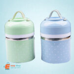 علب حافظة ملون ممتاز 630مل