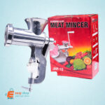 ⁦فرامة المنيوم يد 7271⁩ - الصورة ⁦2⁩