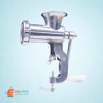 فرامة المنيوم يد 7271