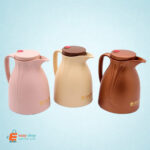 ثلاجة شاي فيتنامي نصف لتر