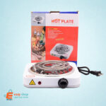 شولة هوت بلات عين واحدة 1000 وات