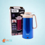 ⁦غلاية وثلاجة كهربائي⁩ - الصورة ⁦2⁩