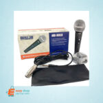 مايك هوجاء 98