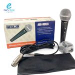 مايك هوجاء 98