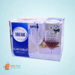 ⁦طقم قلصات عصير محبب قاعدة قصير⁩ - الصورة ⁦2⁩