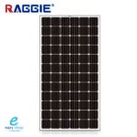 لوح طاقة شمسية راجي 200 امبير