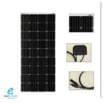 لوح طاقة شمسية راجي 100 امبير