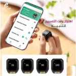 ⁦خاتم تسبيح ذكي⁩ - الصورة ⁦2⁩
