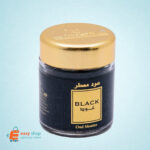 بخور عود بلاك