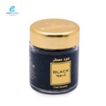 بخور عود بلاك