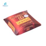 ⁦بخور مبسوس⁩ - الصورة ⁦3⁩