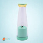 عصارة فواكة مقلوبة يو اس بي 7061