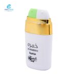 مخمرية خمرة