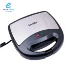 ⁦آلة صنع الجوزية سونيفر 6054⁩ - الصورة ⁦3⁩