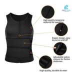 ⁦حزام ظهر اسود كامل⁩ - الصورة ⁦3⁩