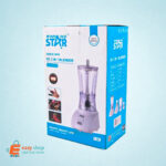 ⁦عصارة استار طاقة شمسية 5578⁩ - الصورة ⁦2⁩