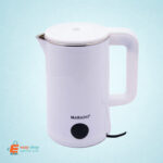 غلاية شاهي مارادو 2355