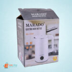 ⁦غلاية شاهي مارادو 2355⁩ - الصورة ⁦3⁩