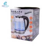 ⁦غلاية شاهي سوكاني 1029⁩ - الصورة ⁦3⁩