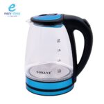 غلاية شاهي سوكاني 1029