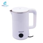 غلاية شاهي مارادو 2355