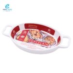 ⁦صحن بورسلان حراري شكل هوري⁩ - الصورة ⁦2⁩