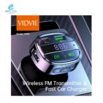 ⁦MB3 سيارة فيدفي FM02⁩ - الصورة ⁦2⁩