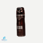 روائح جسم لطافة