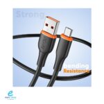 ⁦توصيلة فيدفي جلاكسي 4031⁩ - الصورة ⁦3⁩