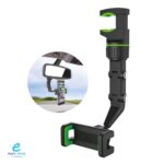 قاعدة موبايل سيارة RT-615