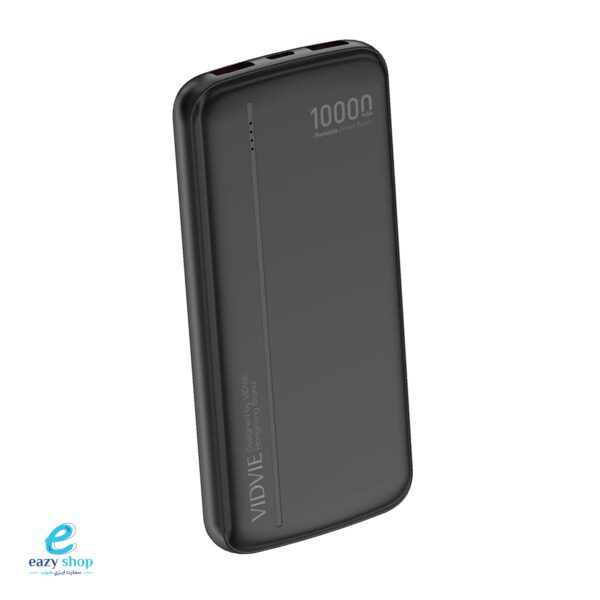 خازن فيدفيPB7014   10000MAH