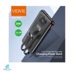 ⁦خازن فيدفي PB7017  10000MAH⁩ - الصورة ⁦4⁩