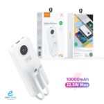 ⁦خازن فيدفي PB7017  10000MAH⁩ - الصورة ⁦2⁩