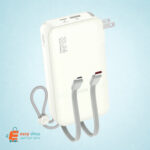 خازن فيدفي PB7022 20000MAH