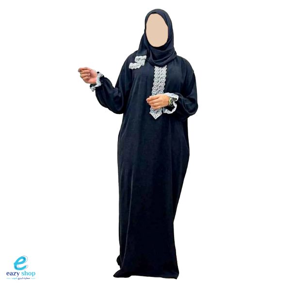 روب صلاة
