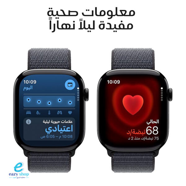ساعة ذكية 10 series