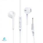 سماعة فيدفي سلك HS604