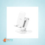 قاعدة جوال مكتبي HC1546