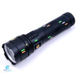 كشاف يد كبير g400 قوة 3000 م