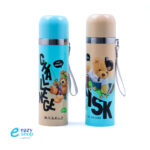 ⁦زمزمية استيل⁩ - الصورة ⁦2⁩