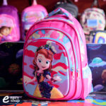 شنطة مدرسية بناتي بوني ثلاث خانات