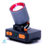 كشاف راس 2110 عدسة زوم