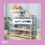 ⁦جزامة خمسة دور كبير 7484⁩ - الصورة ⁦3⁩