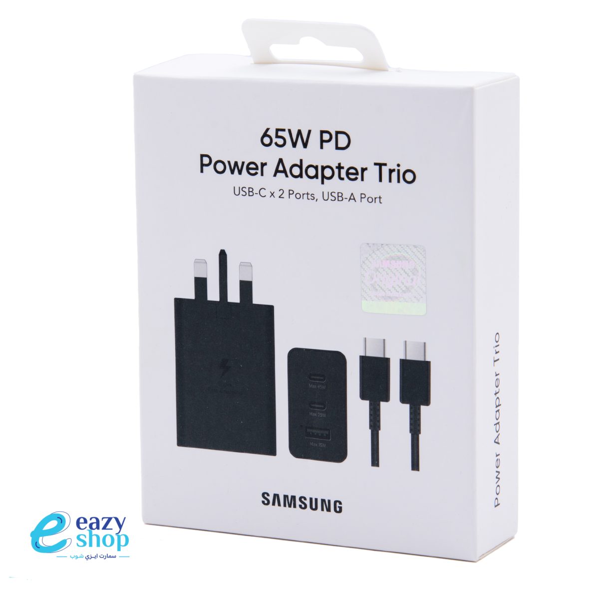 ⁦راس شاحن كهرباء جلاكسي USB-2PD-65W⁩ - الصورة ⁦5⁩