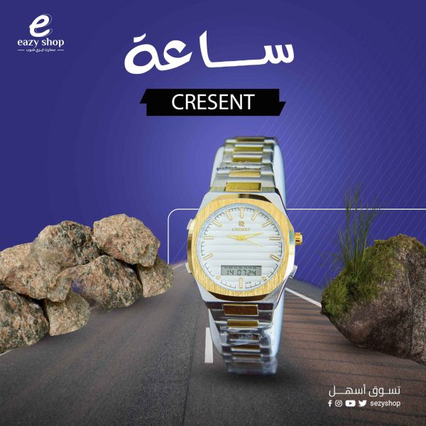 ساعة كريسنت رجالي